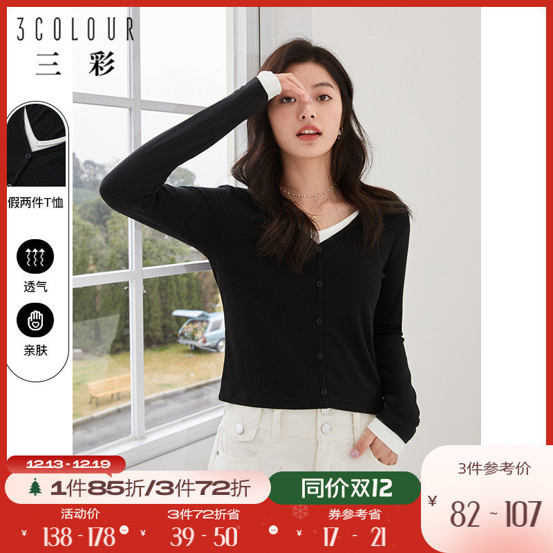 Three-color large-size women's clothing 2022 autumn new V-neck fake two-piece casual temperament top T-shirt bottoming t female