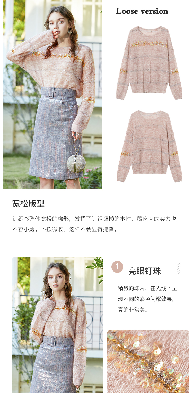 Áo ba lỗ chính hãng 2019 mùa xuân cho phụ nữ áo len cổ rộng, áo len lười gió D916887M00 - Áo / áo thun thoi trang nu