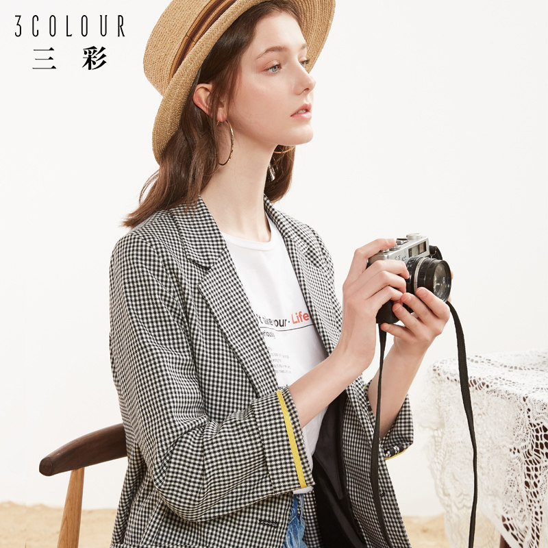 Veste pour femme en Polyester - Ref 3220861 Image 1