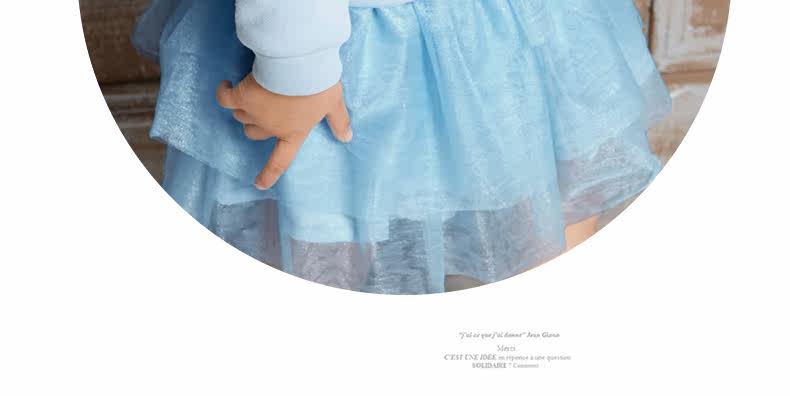 Jupe pour fille en nylon - Ref 2050885 Image 25