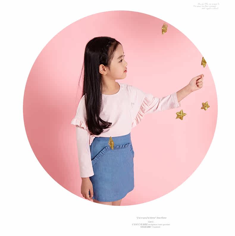 Jupe enfant - Ref 2050519 Image 16