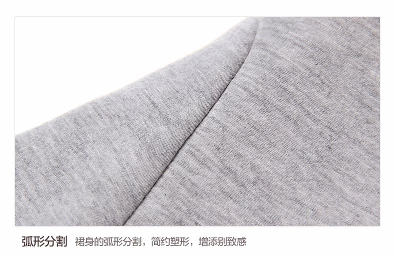 Jupe enfant - Ref 2050893 Image 22