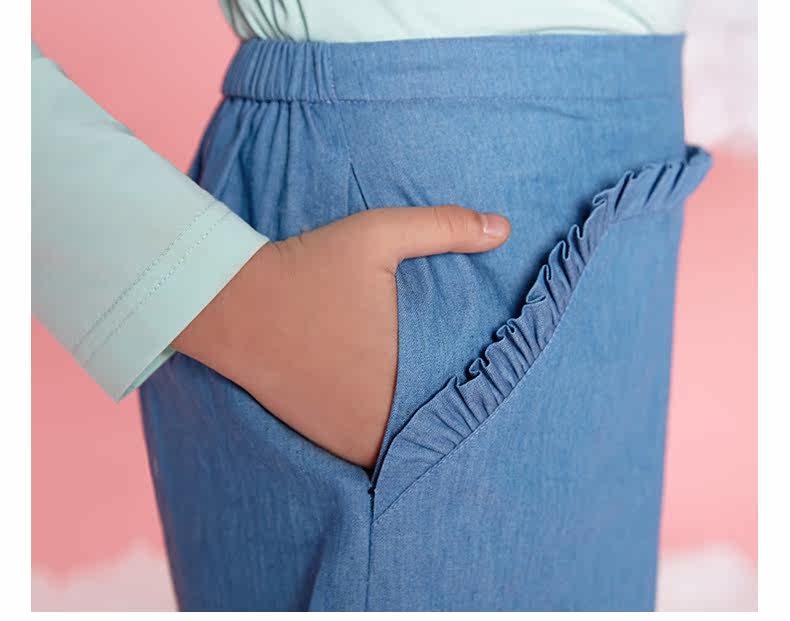 Jupe enfant - Ref 2050519 Image 19