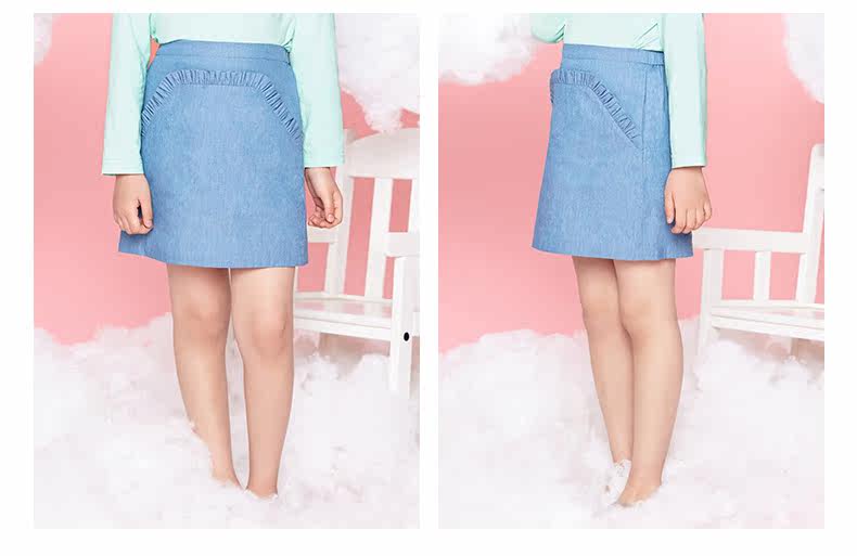 Jupe enfant - Ref 2050519 Image 20