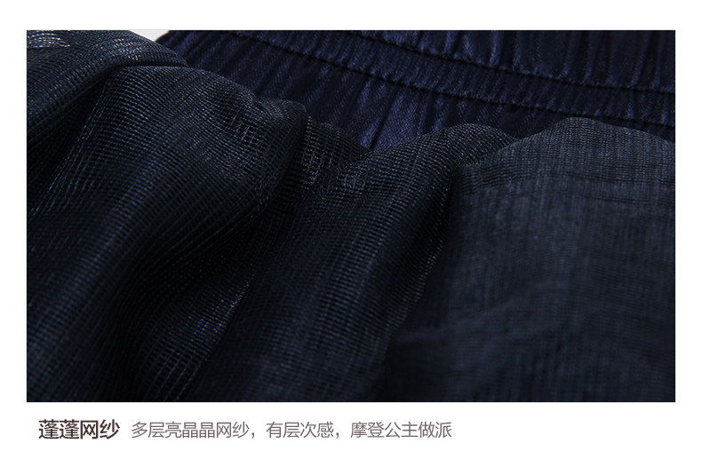 Jupe pour fille en nylon - Ref 2050885 Image 38