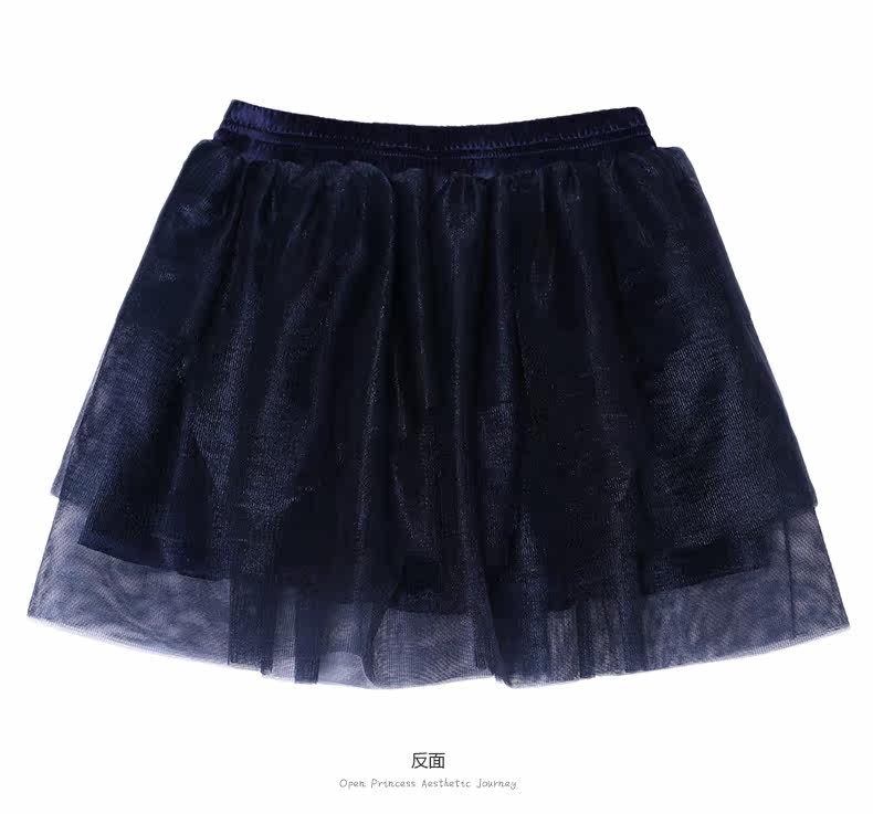 Jupe pour fille en nylon - Ref 2050885 Image 36