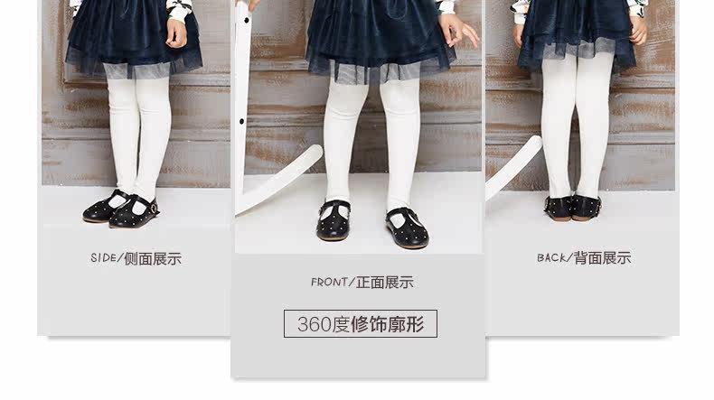 Jupe pour fille en nylon - Ref 2050885 Image 11