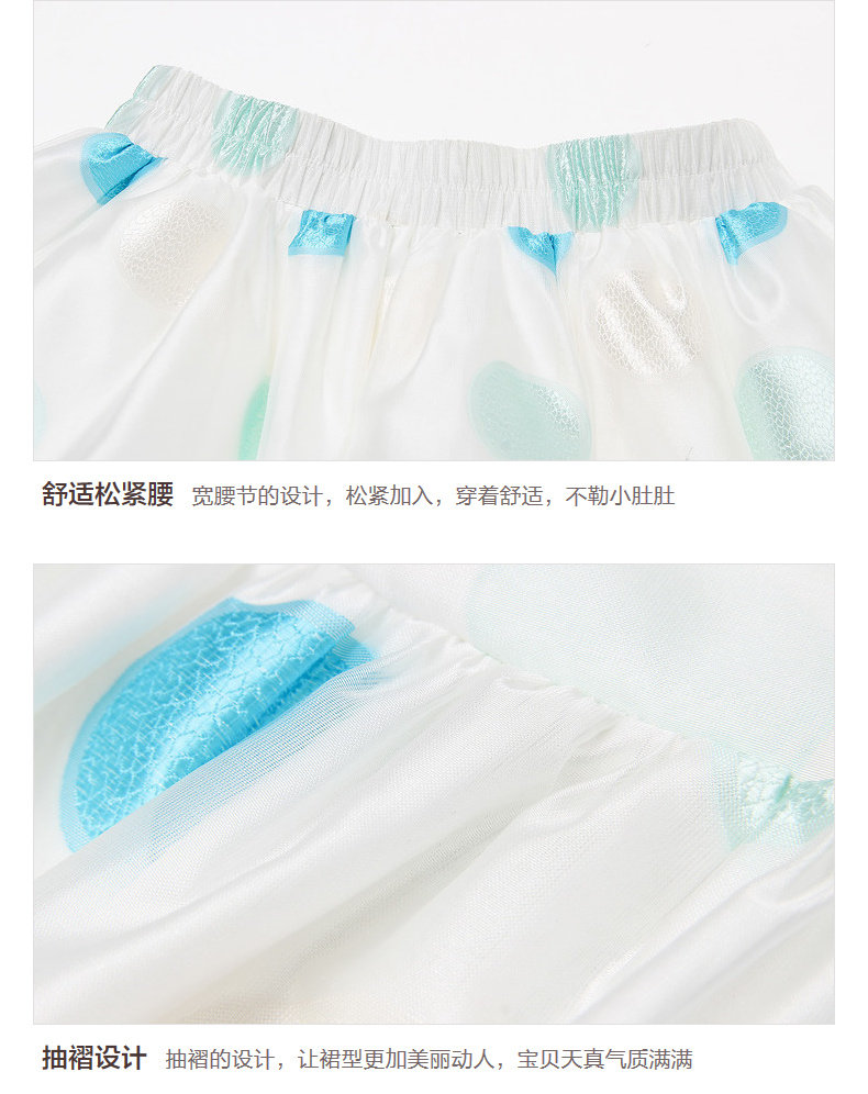 Jupe pour fille - Ref 2050883 Image 26