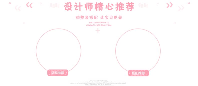 Jupe fillette - Ref 2050645 Image 12