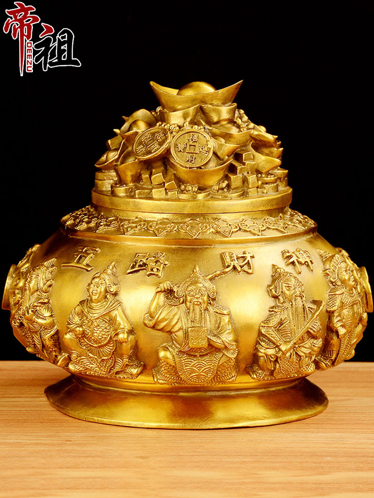Emperor full copper cornucopia decoration Five-way god of wealth Ruyi style shop decoration company craft gift decoration opening gift