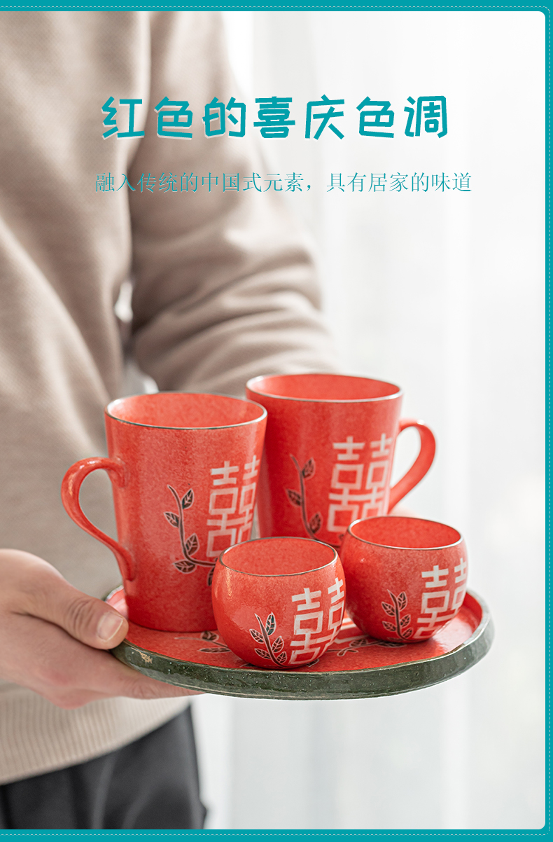 Happy character cup I a red wedding with high - grade ceramic cup to new a gift sets