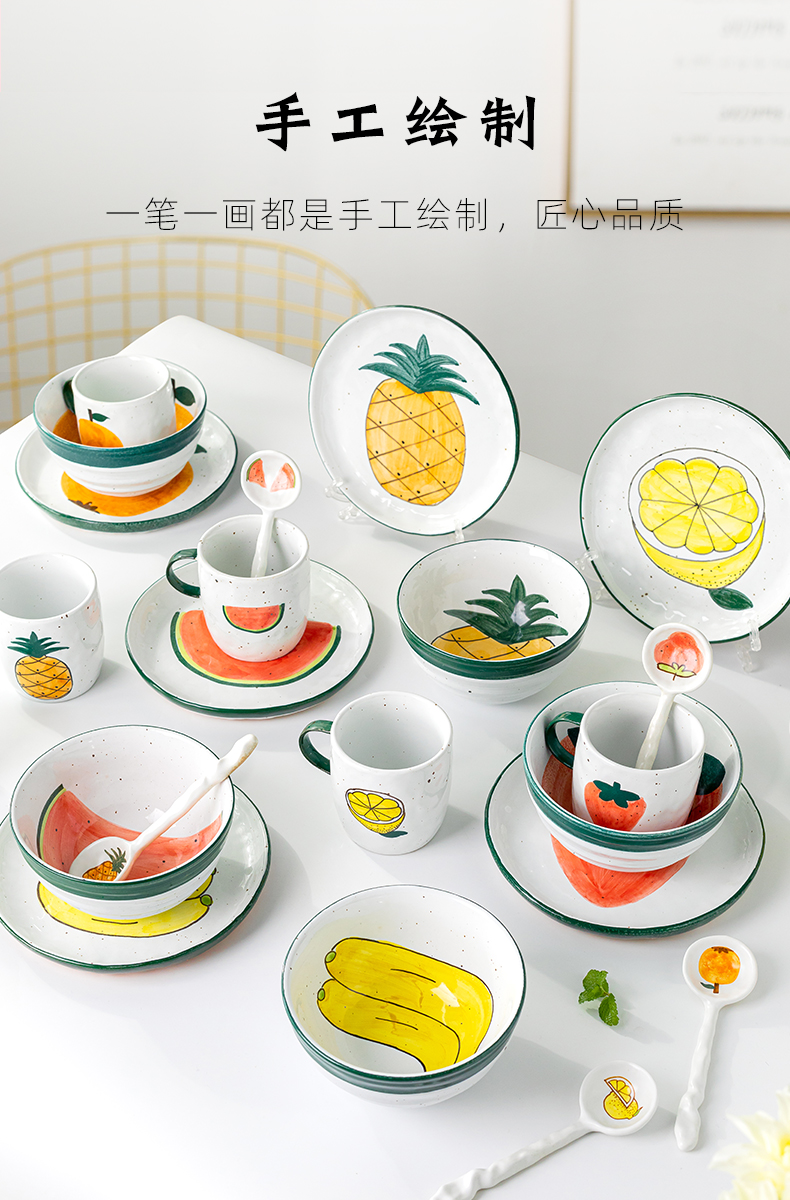 Wilson of day of jingdezhen ceramic fruit rainbow such use creative lovely move home plate suit one Japanese