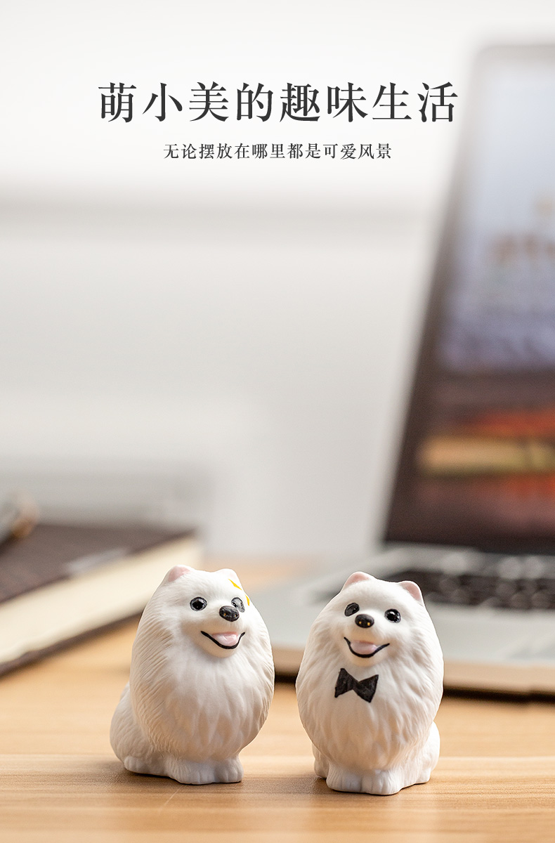 Pomeranian ceramic small place creative express teddy desktop ornaments dog doll, valentine 's birthday