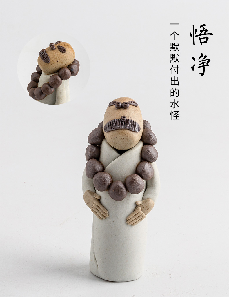 "Journey to the west" of the four ceramic small place of a complete set of express the characters play creative hand - made tea to tea pet