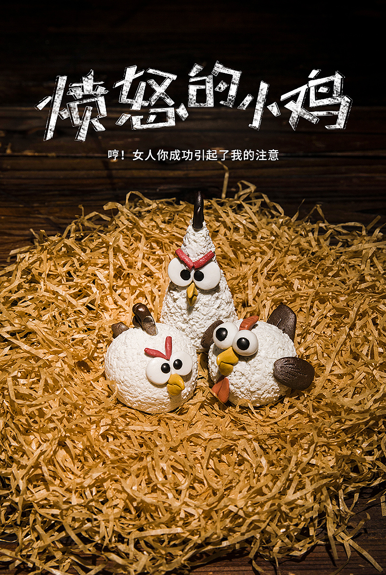 Angry chicken ceramic furnishing articles move, lovely creative home computer desk desktop ornaments, small ornament