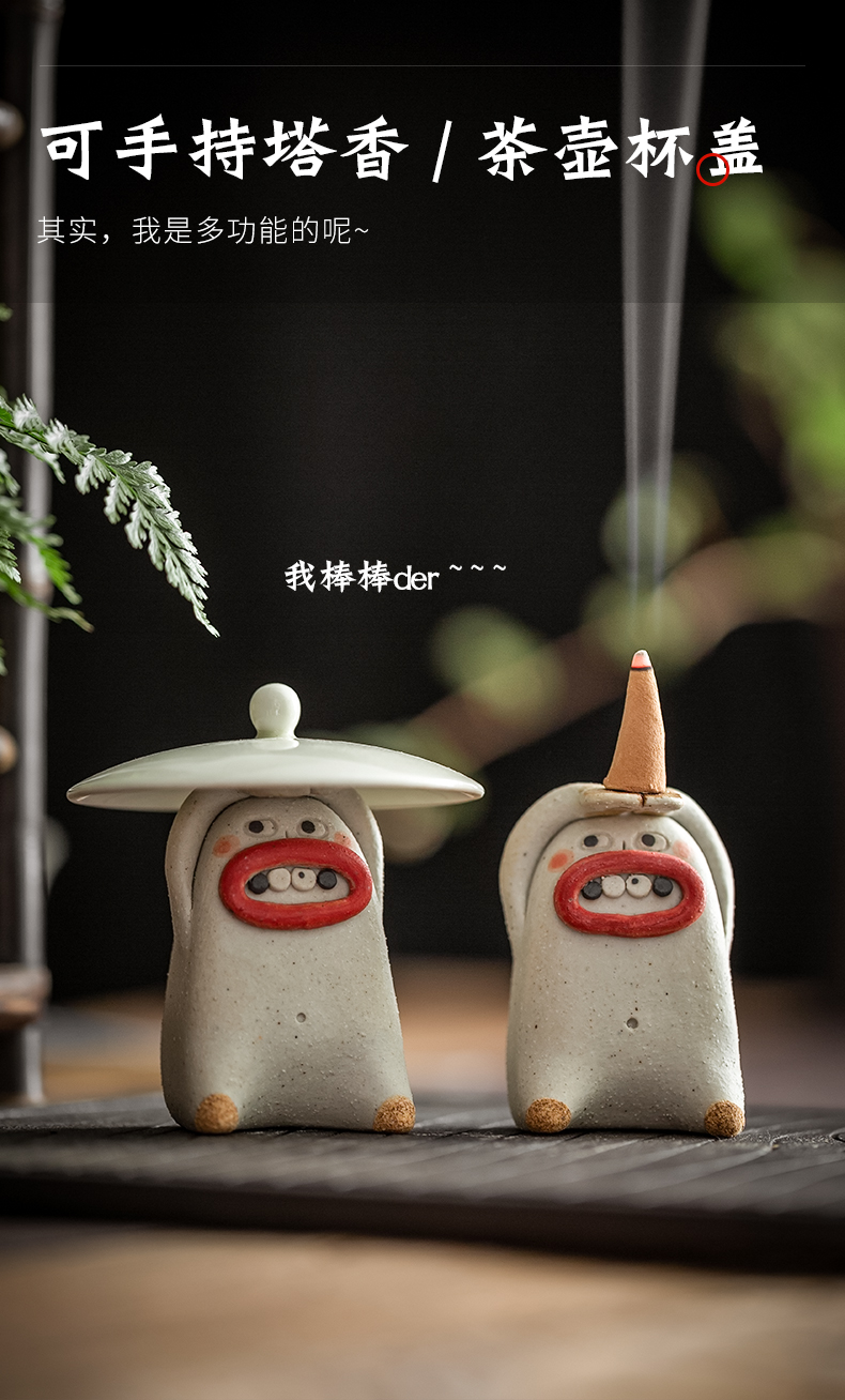 Days yi snaggletooth jun porcelain incense buner smoked joss stick - joss stick - joss stick - put incense creative express it in pet multi - function furnishing articles Japanese tea