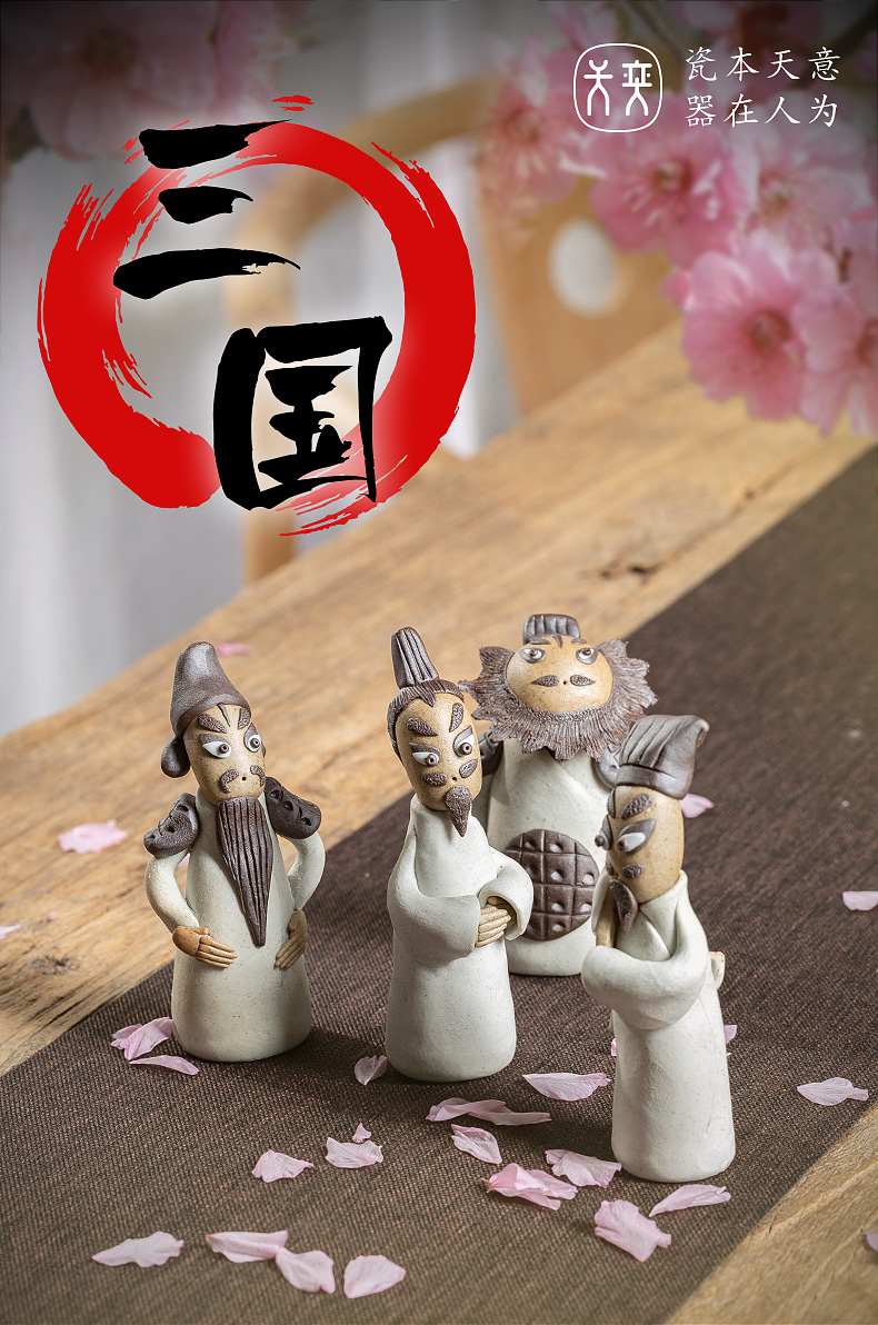 "Three kingdoms" ceramic figures liu bei guan yu, zhang fei, zhuge liang small place, lovely checking quality tea for its ehrs pet