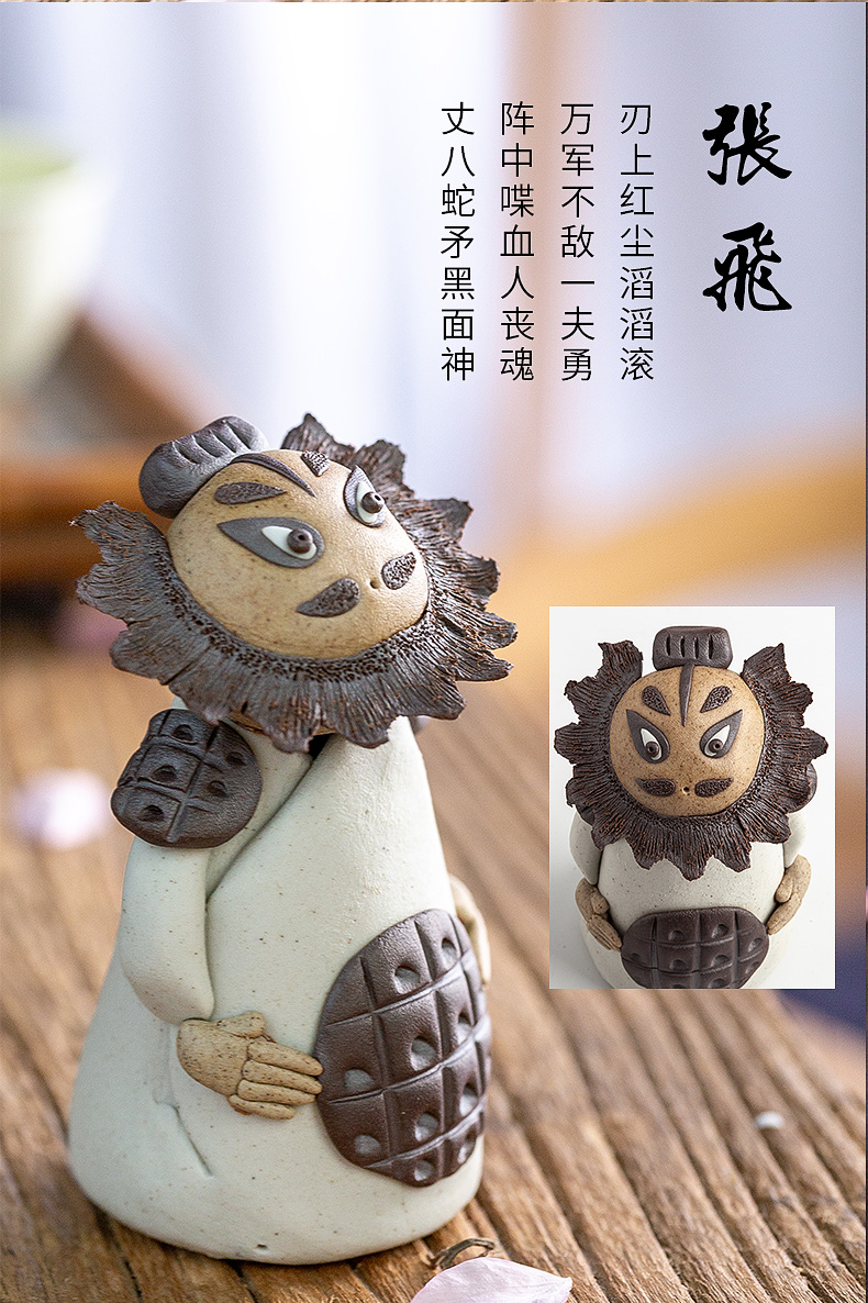 "Three kingdoms" ceramic figures liu bei guan yu, zhang fei, zhuge liang small place, lovely checking quality tea for its ehrs pet