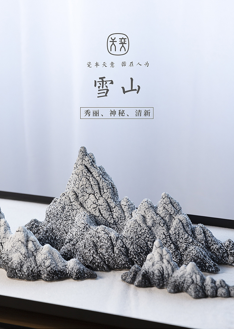 "Snow" days yi ceramics furnishing articles household adornment art creative I and contracted sitting room porch atmosphere