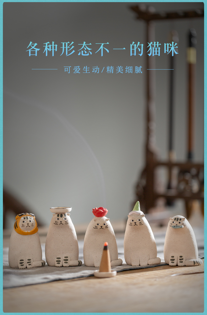 The Popular cat ceramic and furnishing articles back censer tower xiang xiang 's sweet small gift decoration creative lovely tea lovers