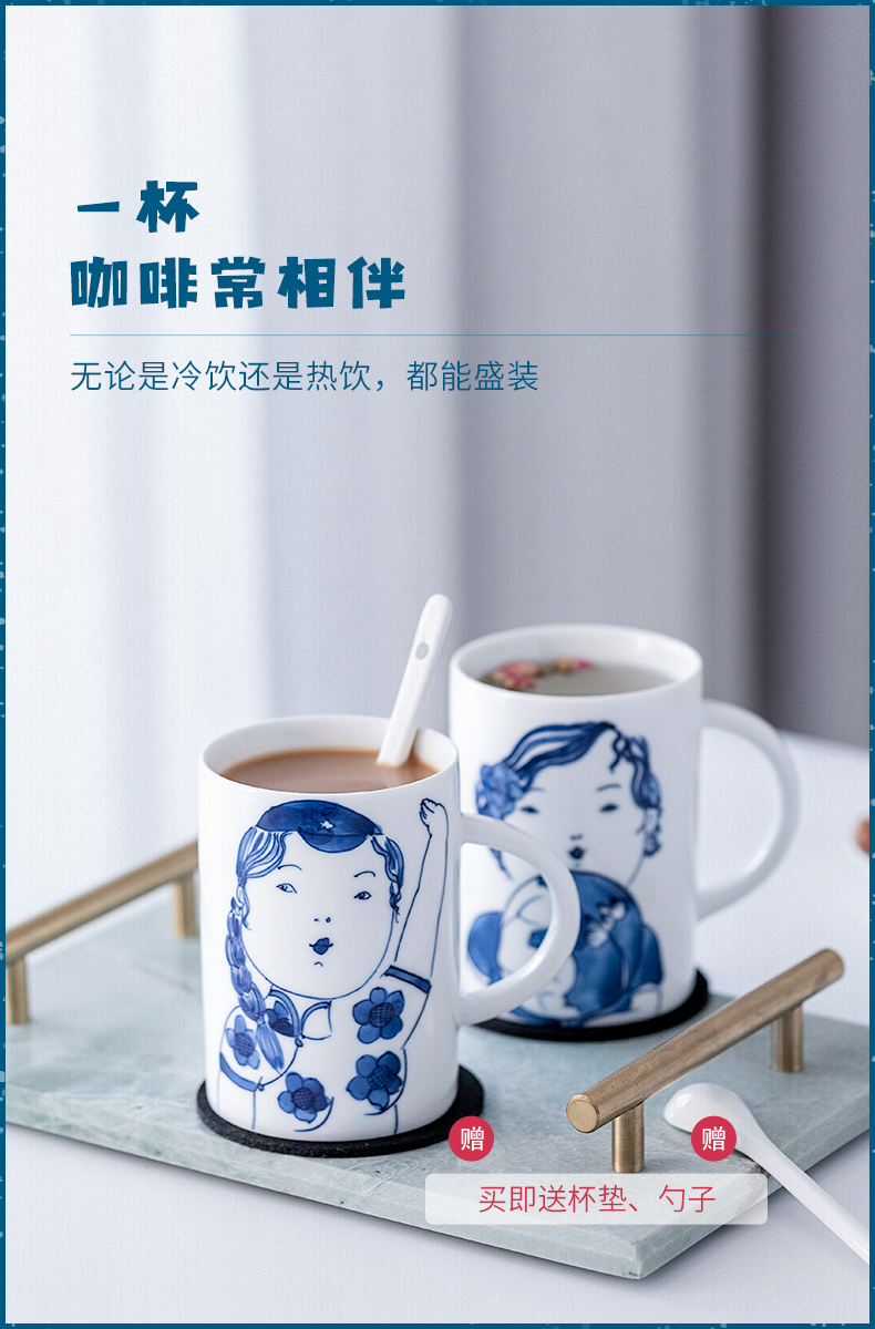 The small times hand - made ceramic keller of coffee cup of milk for breakfast cup express young girl heart The teacup