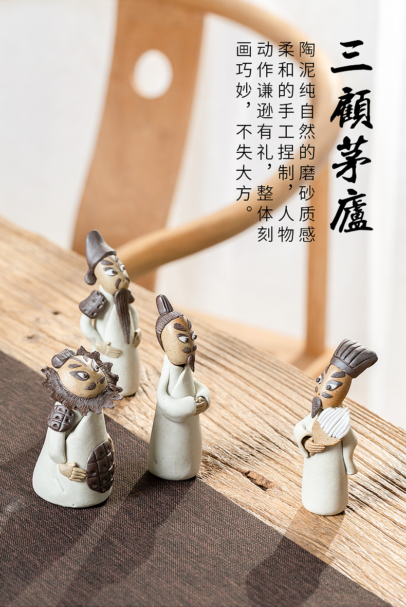 "Three kingdoms" ceramic figures liu bei guan yu, zhang fei, zhuge liang small place, lovely checking quality tea for its ehrs pet