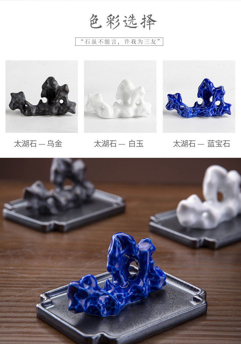 The repose of jingdezhen days yi ceramics taihu furnishing articles "four bijia paperweight tea tea pet accessories