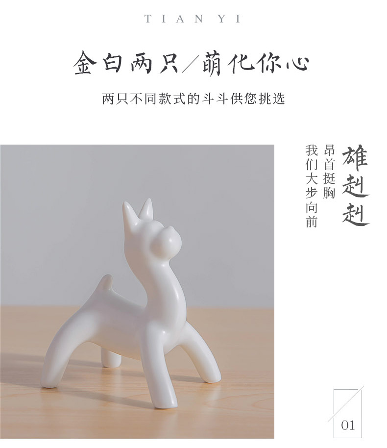 "Social" dog "ceramic furnishing articles desk bookcase mini dog home decoration simple lovely gift