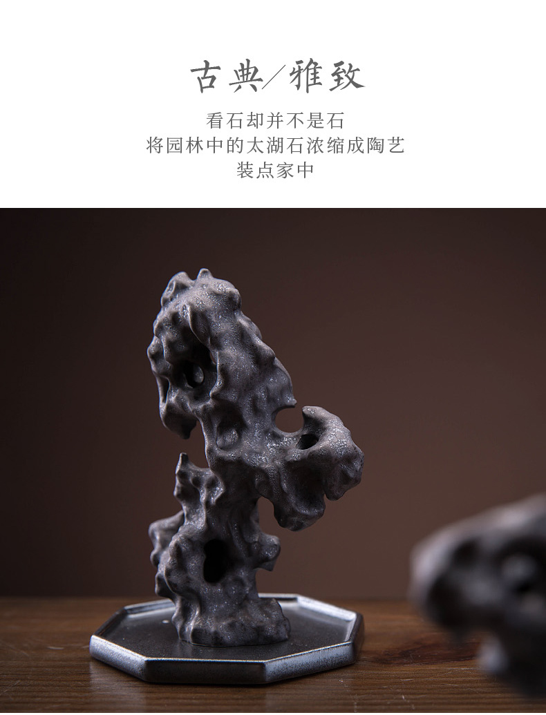 The yi song yi ceramics jingdezhen day accompany furnishing articles ornaments hand - carved tea pets play dry landscape