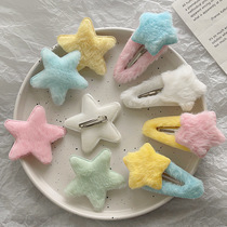 Autumn and winter plush star clip sweet and cute y2k dopamine hair clip five-pointed star hair clip bangs clip side clip