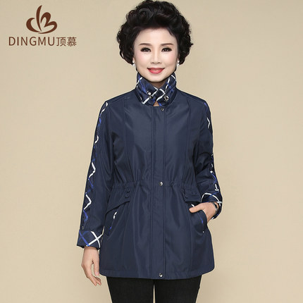 中老年女装2018新款女外套中长款中年大码妈