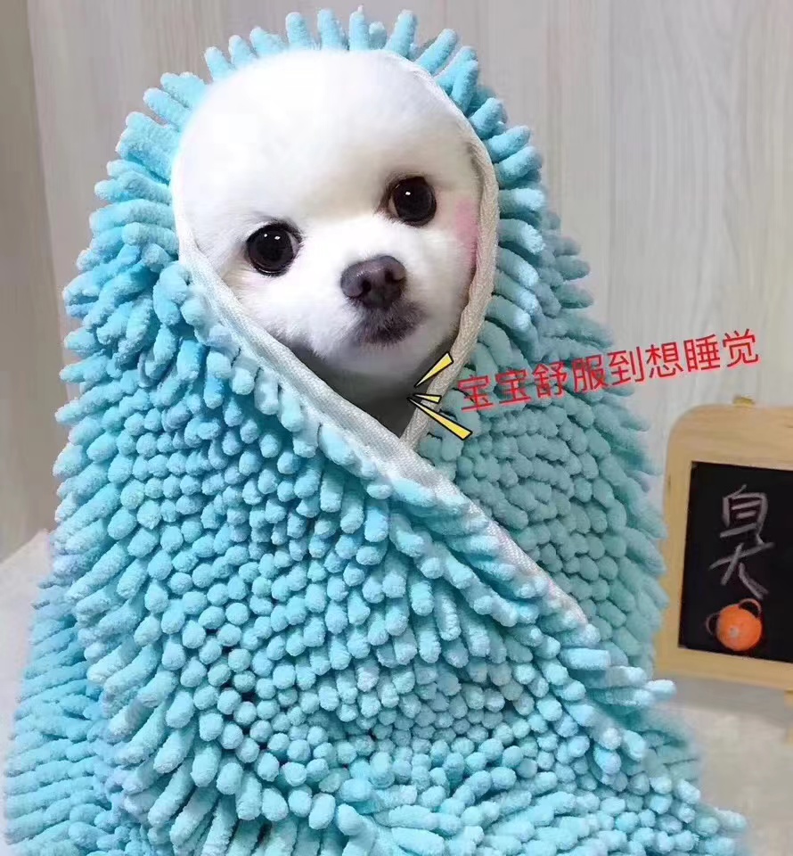 Meiya 4 5 stars recommended pet 7 times super strong dog cat absorbent towel large bath towel
