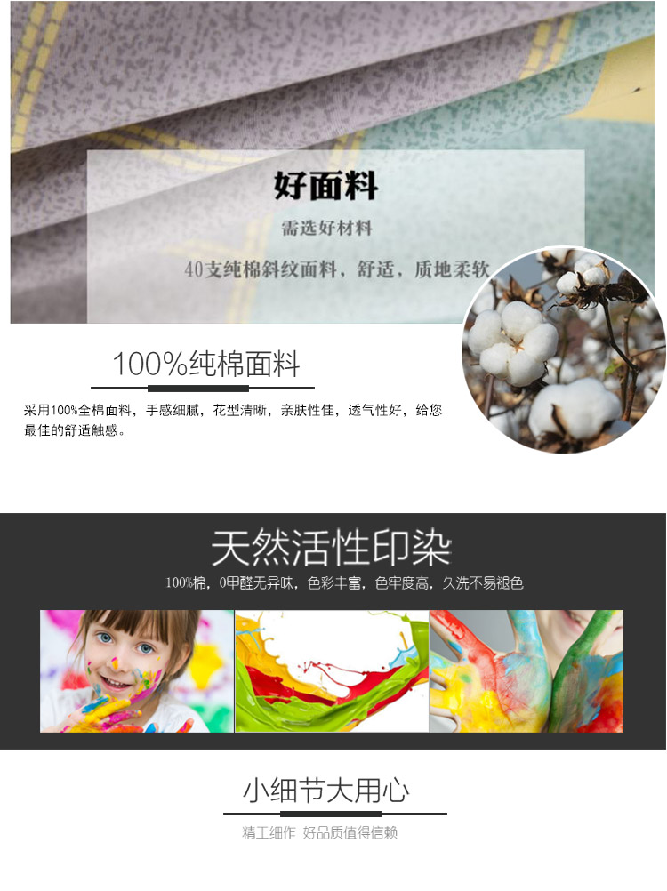 Chăn bông đơn mảnh dày 100% cotton twill chăn đơn đôi 1,5 m 1,8M2.0 ga trải giường chăn lụa