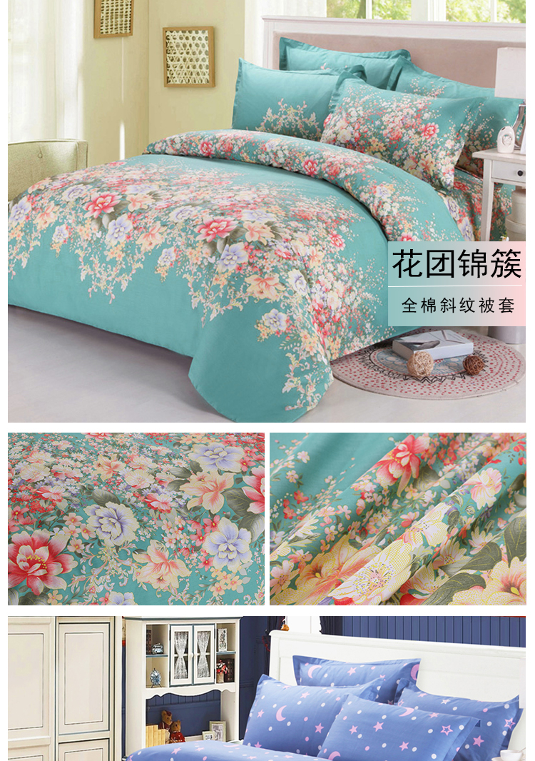 Chăn bông đơn mảnh dày 100% cotton twill chăn đơn đôi 1,5 m 1,8M2.0 ga trải giường chăn lụa