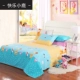 Yijie Home Dệt Khăn 100% Cotton Twill Dày 1,5m1,8 mét Sinh viên Tấm bông đơn