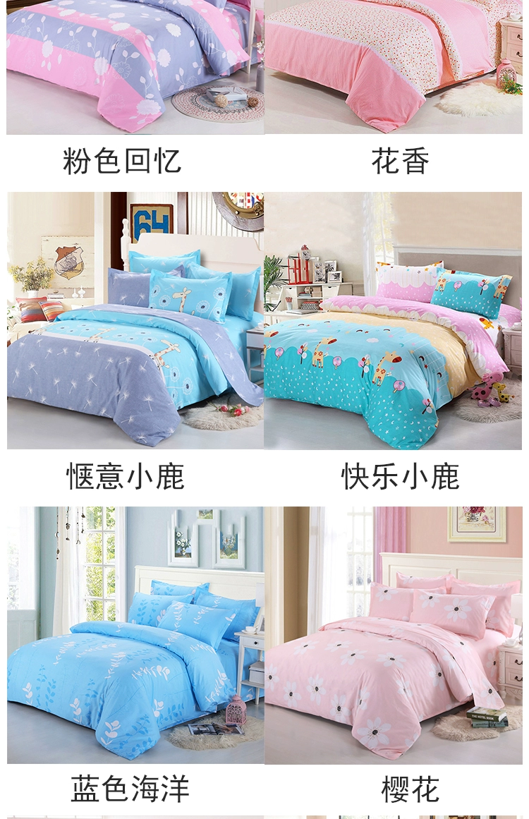 Chăn bông đơn mảnh dày 100% cotton twill chăn đơn đôi 1,5 m 1,8M2.0 ga trải giường bộ chăn ga gối