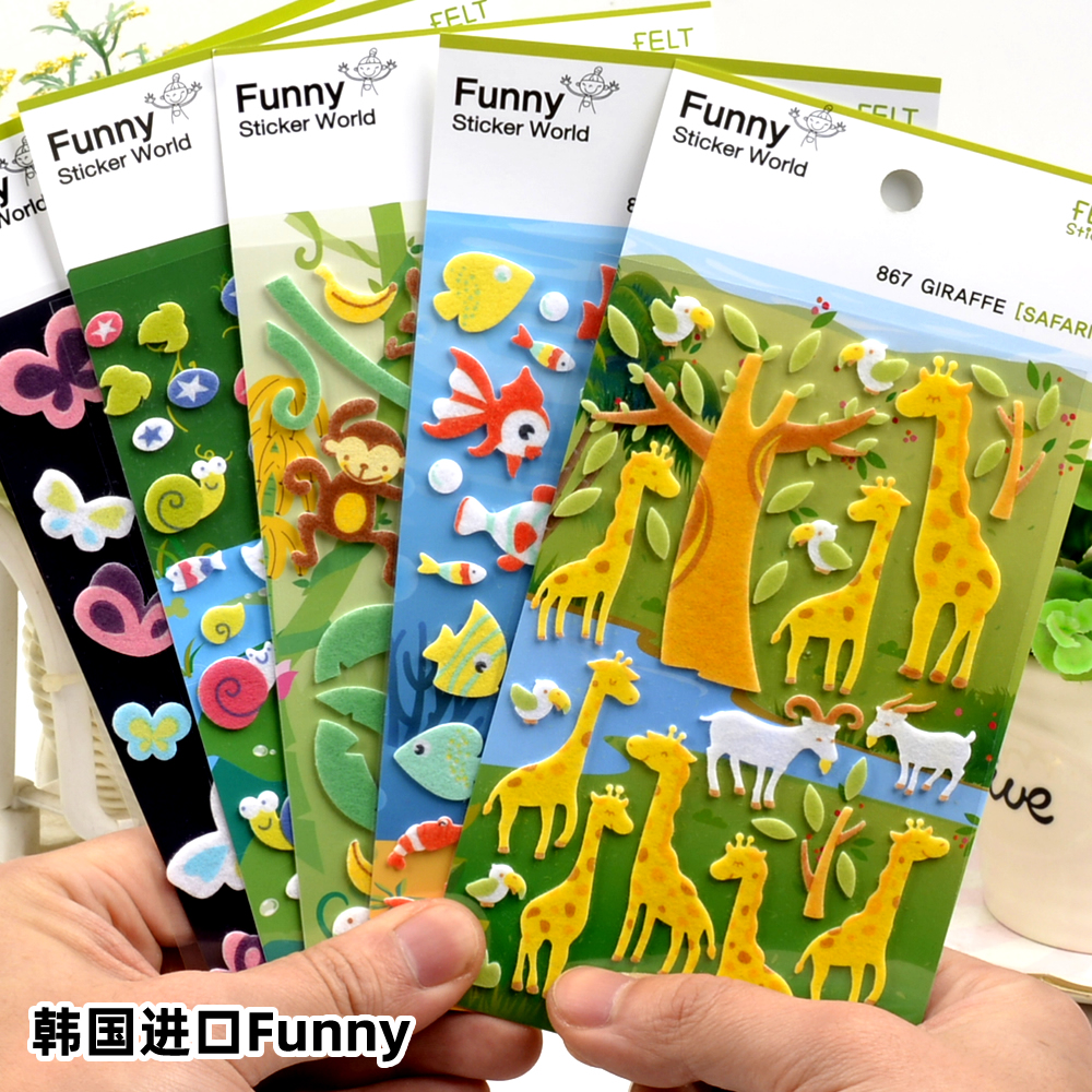 Korea Funny Cartoon Cute Animal Stereo 3D Fluff Felt Sticker Children Gift Decoration Paste Paste Paste Paste