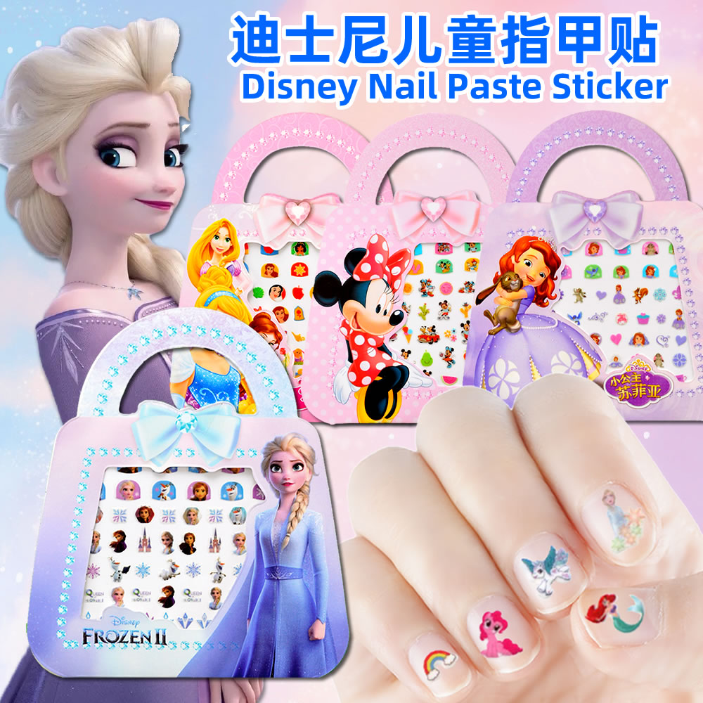 New children nail sticker little girl cute cartoon beauty post Princess Aitha Non-toxic And Odorless Little Stickler Mesh Red