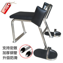 New medical orthostatic reset stool Middle push massage orthostatic chair Chiropractic stool Air Force General Hospital lumbar spine reset special stool
