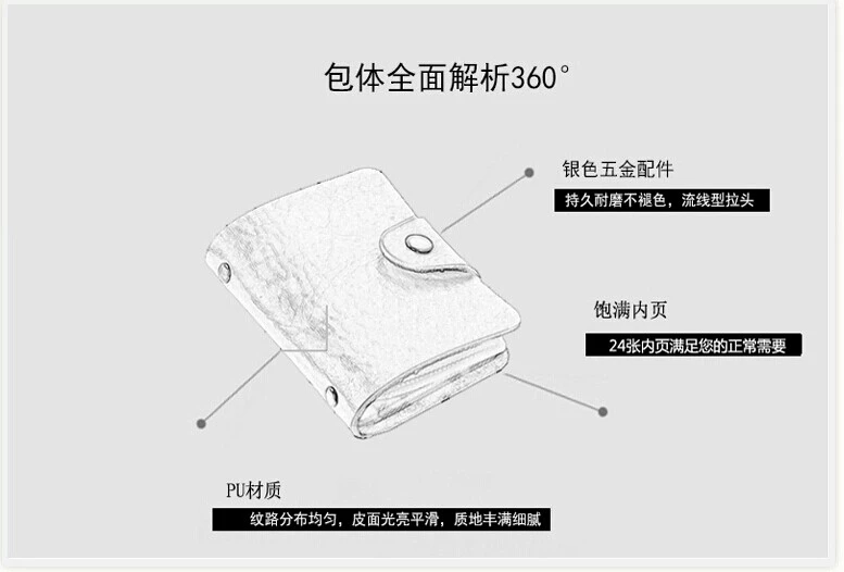 Chủ thẻ Hàn Quốc chủ thẻ phụ nữ chủ thẻ chủ thẻ hoạt động chủ thẻ quà tặng nhỏ người đàn ông bán buôn LOGO tùy chỉnh thực hiện - Chủ thẻ