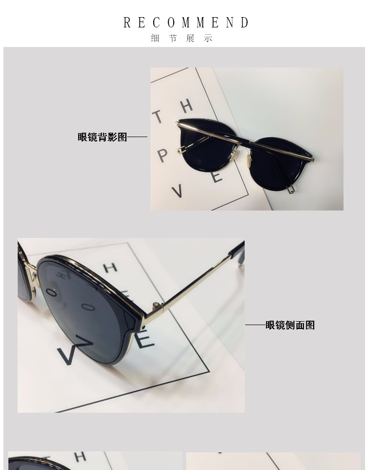 [Factory Direct] Chen Haonan với cùng một kiểu kính râm kính râm kính solex