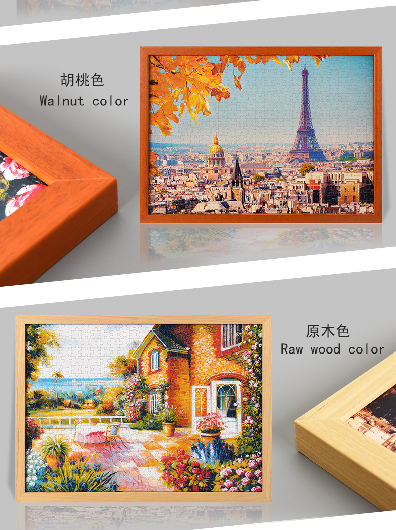 Khung gỗ khung ảnh rắn 1000 mảnh 50 * 75 khung câu đố treo tường 300500 mảnh áp phích khung hình tùy chỉnh được thực hiện - Kính kính mắt bích ngọc