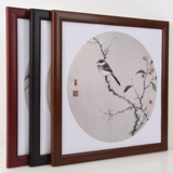 Настенная фоторамка из натурального дерева, 3850см