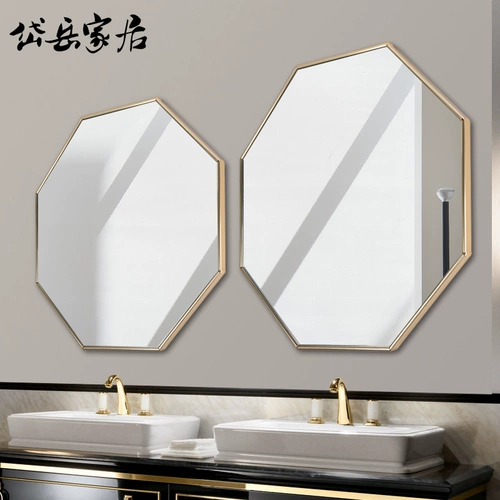 Алюминиевый сплав Творческая форма для ванной комнаты Light Light Ruxury Gold Octagonoscopy Туалетная стена подвесная крыльца декоративное зеркало для макияжа