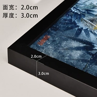 Самолет черный