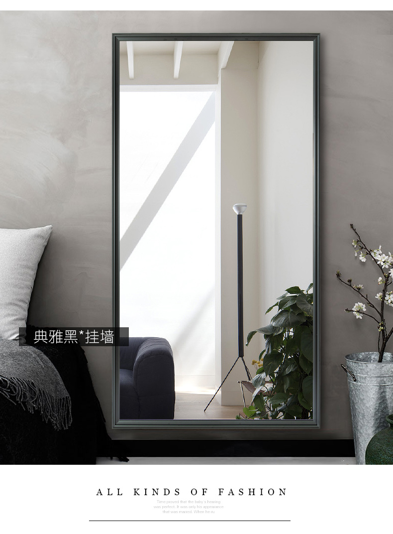 Khung nhôm chống cháy nổ sàn nhà tường cửa hàng quần áo gương lớn lắp gương treo tường gương tùy chỉnh - Gương guong phong tam