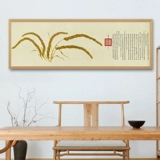 Прямоугольная настенная фоторамка из натурального дерева, делается под заказ