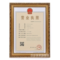 518 Старый Золотой