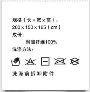 ����͢����qy32