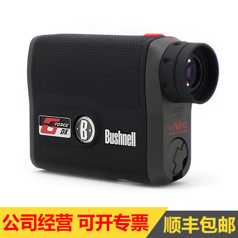 American doctoral energy rangefinder 202460 telescope measuring instrument angle measurement level